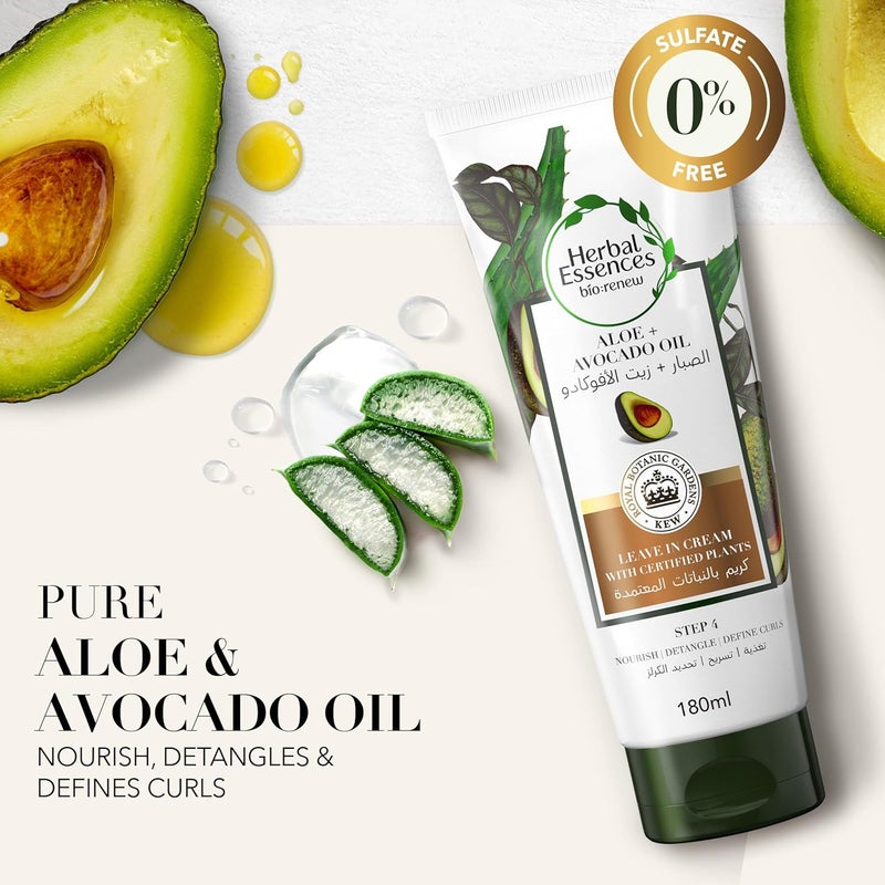 Herbal Essences كريم تركيبي 3 في 1 من هيربال إسينسز خالي من الكبريتات مع الألوة + زيت الأفوكادو - Image 2